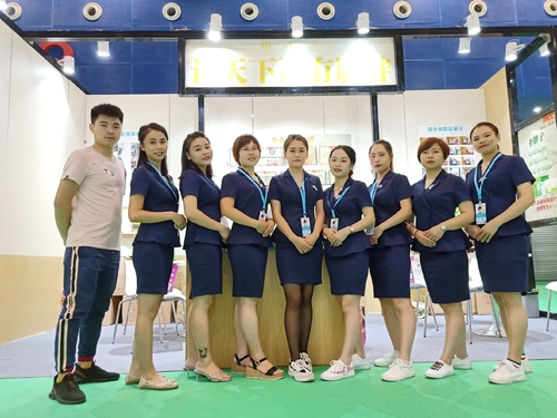 微信图片_20190905174909.jpg