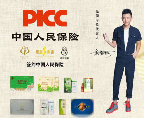 微信图片_20190905174803.jpg