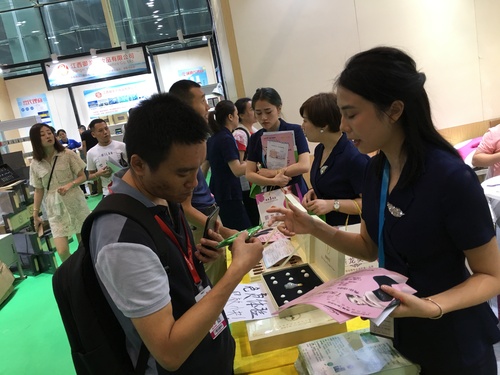 微信图片_20190905174339.jpg