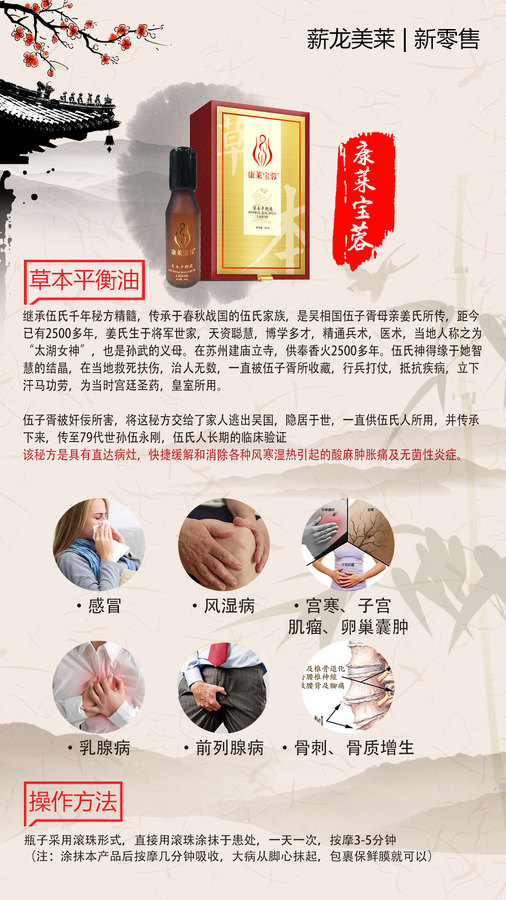 微信图片_20181220133052.jpg